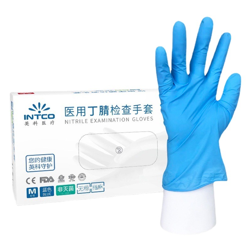 Yingke Blue Nitrile Disposable Protective Gloves Thickeneded Durable Waterproof and Oil-Proof Home Kitchen Beauty Hand