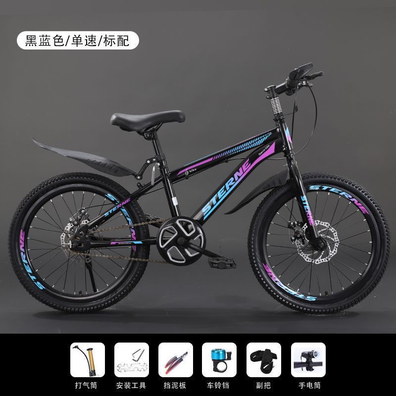 Picture of Children's Bicycles for Boys and Girls 6-8-12 Years Old, Teenagers and Students, Shock-Absorbing Disc Brake Variable Speed Mountain Bikes