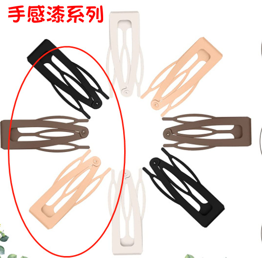 Picture of Star's Same Hairpin Small Clip Internet Celebrity Bb Clip Girl Bangs Comb Cute Hair Comb Metal Snap Hairpin