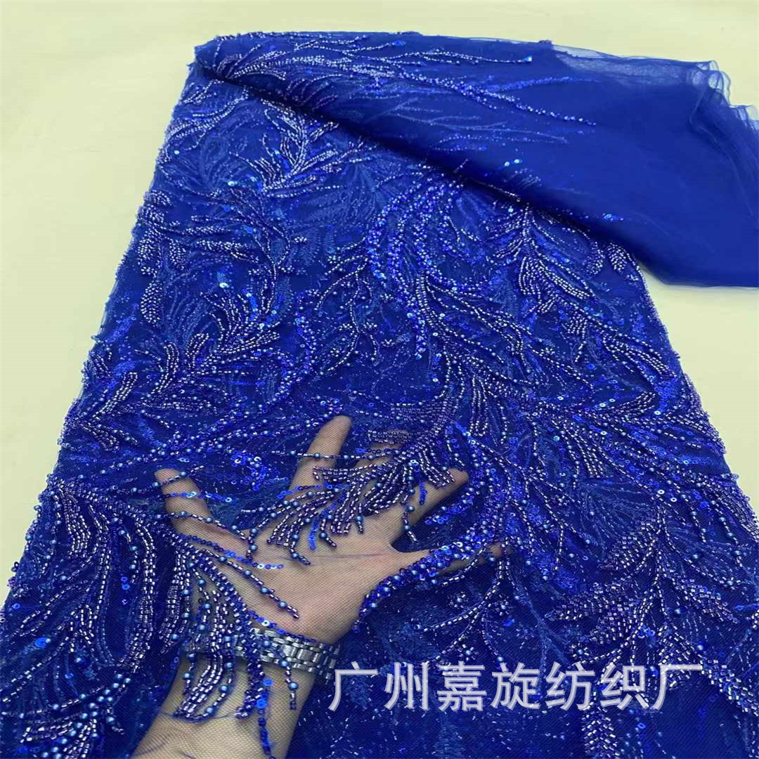 French New Long Rice Bead Embroidery Sequin Embroidery Lightweight Tulle Gauze Lace Women's dress Children's Clothing Cheongsam Fabric