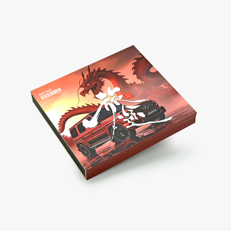 Picture of High-End New Car Music USB Flash Drive Packaging Car USB Flash Drive Dj USB Flash Drive Wooden Box Flip-Top Color Box Ready-Made Packaging Box