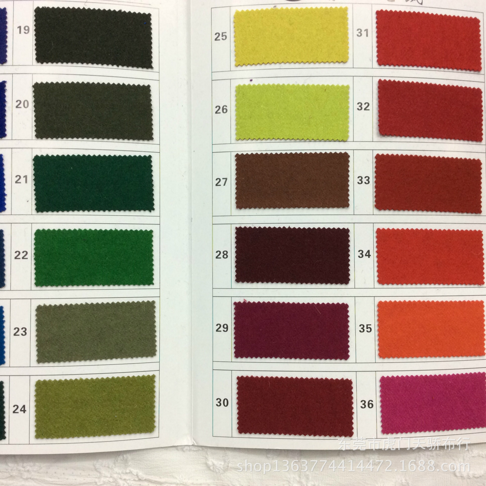 Picture of Spot supply woven 600 grams of wheat tweed overcoat tweed fabric 60% wool Meldon coat tweed fabric