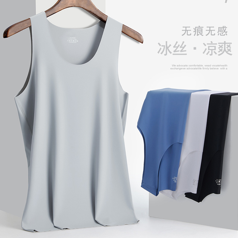 Picture of Men's Ice Silk Seamless Vest White Summer Tight Wide Shoulder V-Neck Sports Sleeveless Base Thin One-Piece Hair