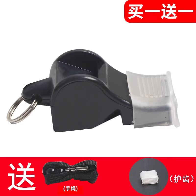 Picture of Whistle Super-loud Referee Special Outdoor Training High-pitched Lifesaving Basketball Physical Education Teacher Professional Whistle