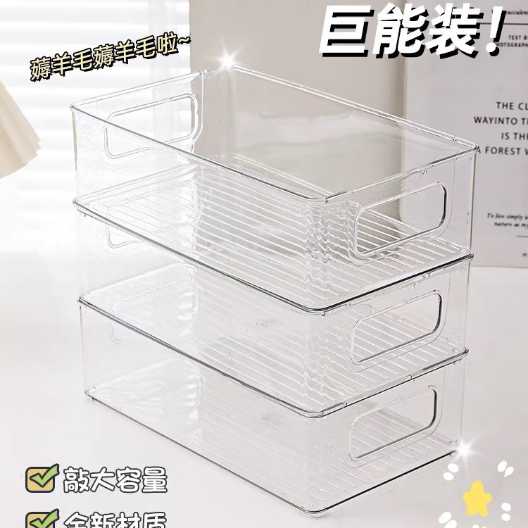 Desktop Multi-Layer Storage Rack Cute High-Level Stationery Storage Box Cosmetics Storage Rack Office Desk