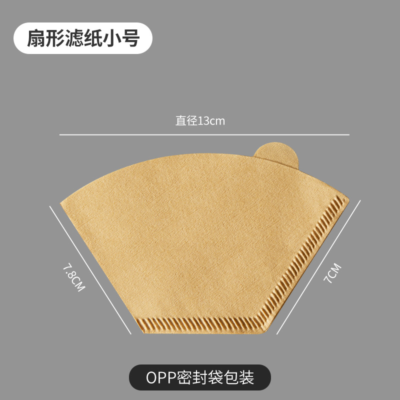 Picture of Japanese Virgin Pulp Coffee Filter Paper Fan-Shaped Cone Drip Coffee Pot V601-4 Person Unbleached