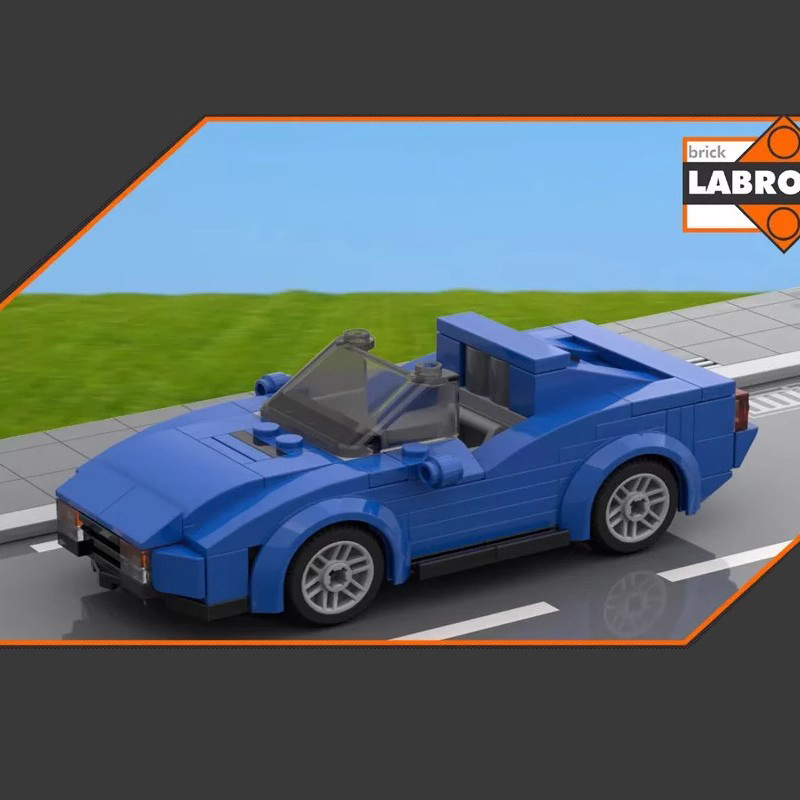 Compatible with Lego MOC puzzle assembly assembling building blocks toy car city undercover Fengyun blue sports car
