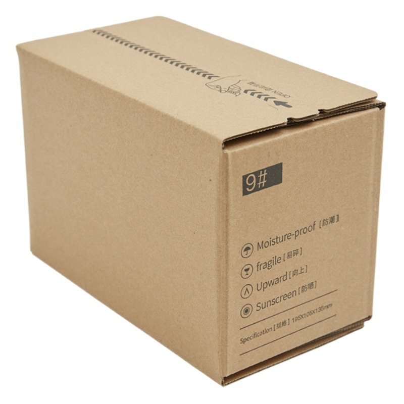 No.9 zipper carton small batch printable logo e-commerce cosmetics Express tear box corrugated cardboard special specifications