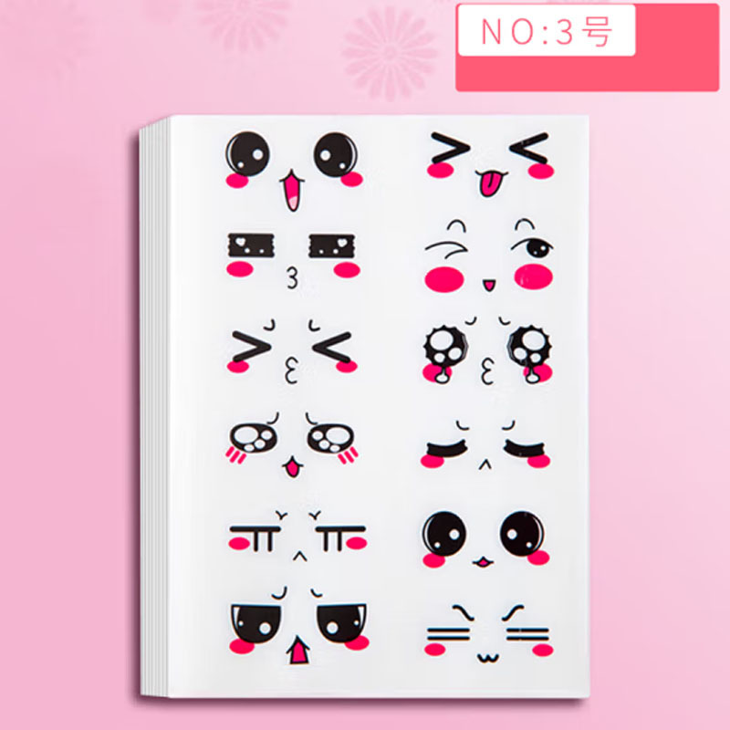 Picture of Cute facial expression Cup stickers self-adhesive stickers kindergarten reward stickers hand account stickers note book cartoon stickers