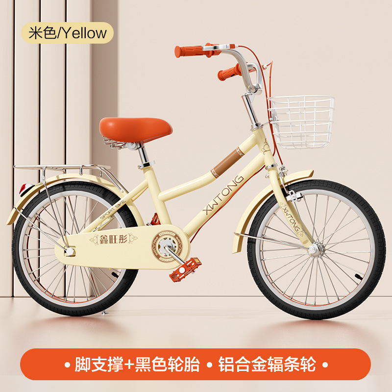 Picture of Cross-border factory wholesale children's bicycle 20 inch 22 inch variable speed student boys and girls 6-12 years old stroller bicycle