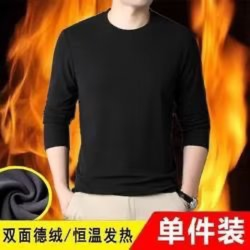 2024 autumn and winter warm clothing high-end feeling top Korean new round neck loose top chic Hong Kong style trend