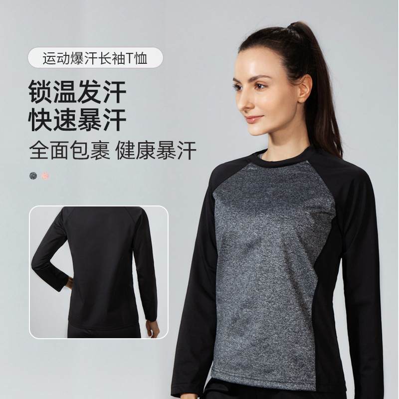 Picture of Cross-Border Large Size Long-Sleeved Sweat Suit Women's Running Sports Breathable T-Shirt 
 Fitness Tops, Sweat Suits, Dance Sweat Suits