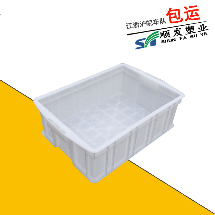 Factory direct white food 450-160 plastic box raw material transfer frame high density polyethylene