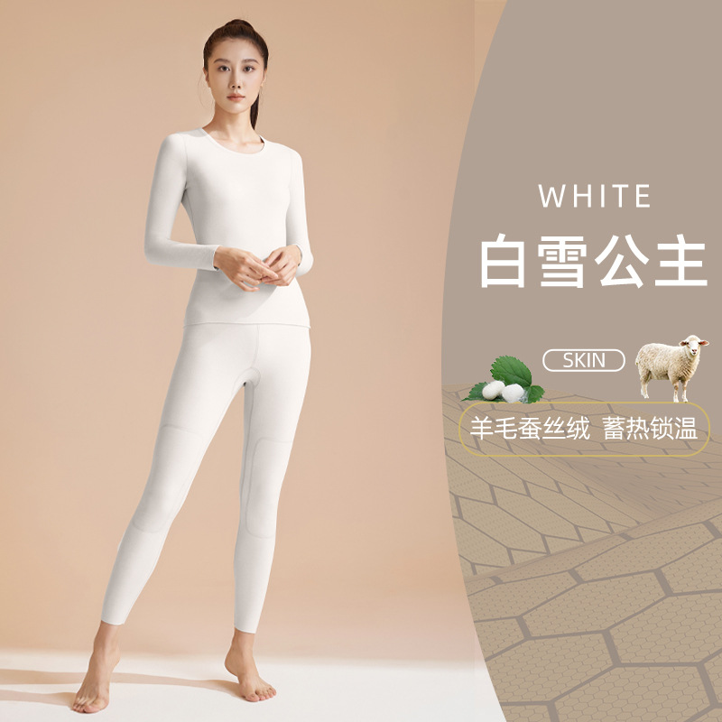 Picture of Juyitang's New Black Gold Cashmere Silk Thickeneded Autumn Clothes and Long Trousers High Elastic Round Neck Suit Thermal Intimates