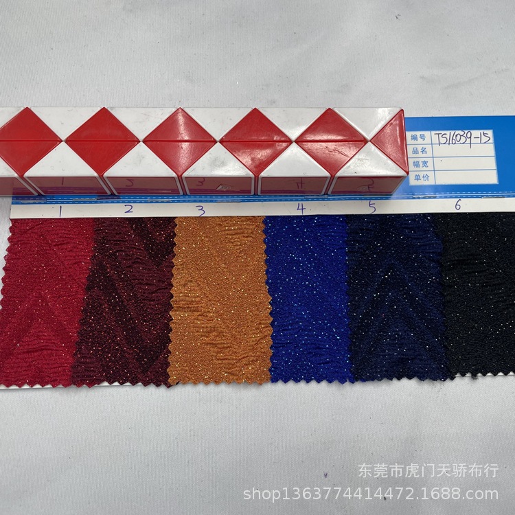 In stock supply knitted gold and silver thread bright silk bubble cloth jacquard geometric mountain pattern jacquard cloth women's jewelry material