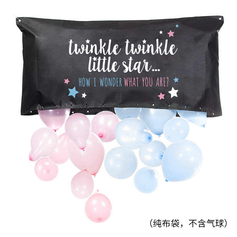 Picture of gender reveal Football golf ball gender reveal birthday party Baseball balloon bag wholesale