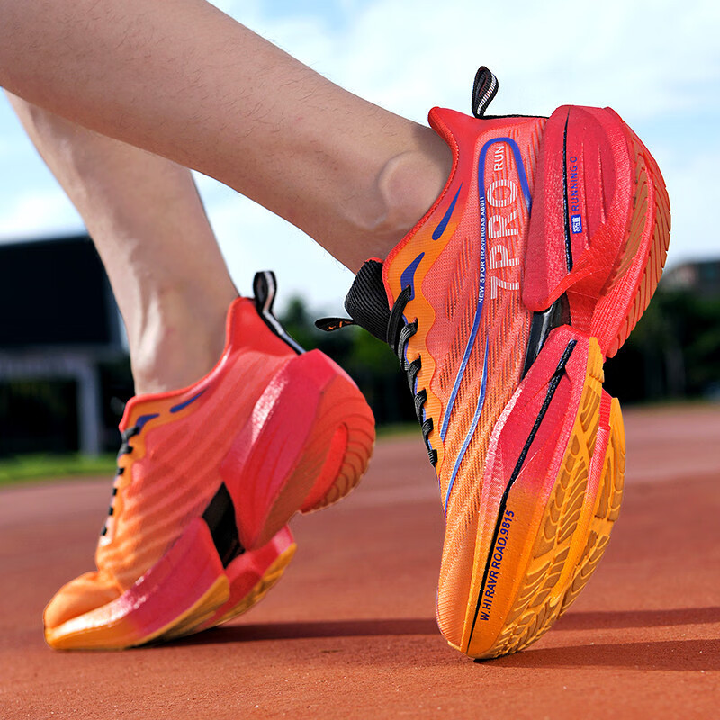 Broken Code Official Website Red Rabbit 7pro Carbon Plate Running Shoes Men's Speed Running Shoes Shock Absorbing Middle Shoes Women's Running Shoes for Women