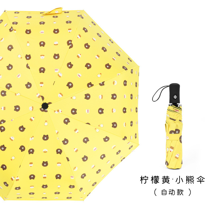 Picture of Full-Automatic Umbrella Women's Sunny and Rainy Dual-Use Simple Black and White Plaid Sunscreen and UV Protection Folding Umbrella for Students