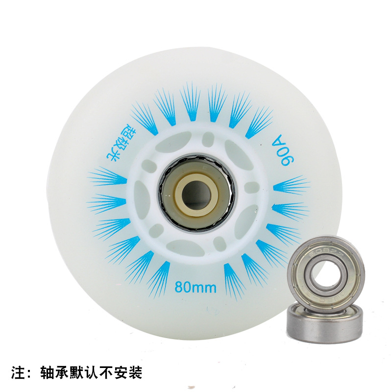 Picture of Factory wholesale skates children's flash wheel roller skates straight row luminous wheel adult roller skating PU speed skating flash