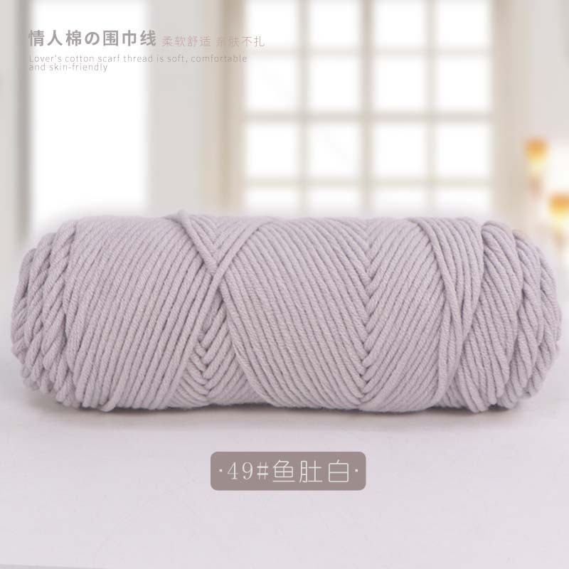 Picture of 8 strands of lover cotton wool scarf thread milk cotton baby thread stick needle thread thick thread stamp embroidery thread 8 strands of acrylic