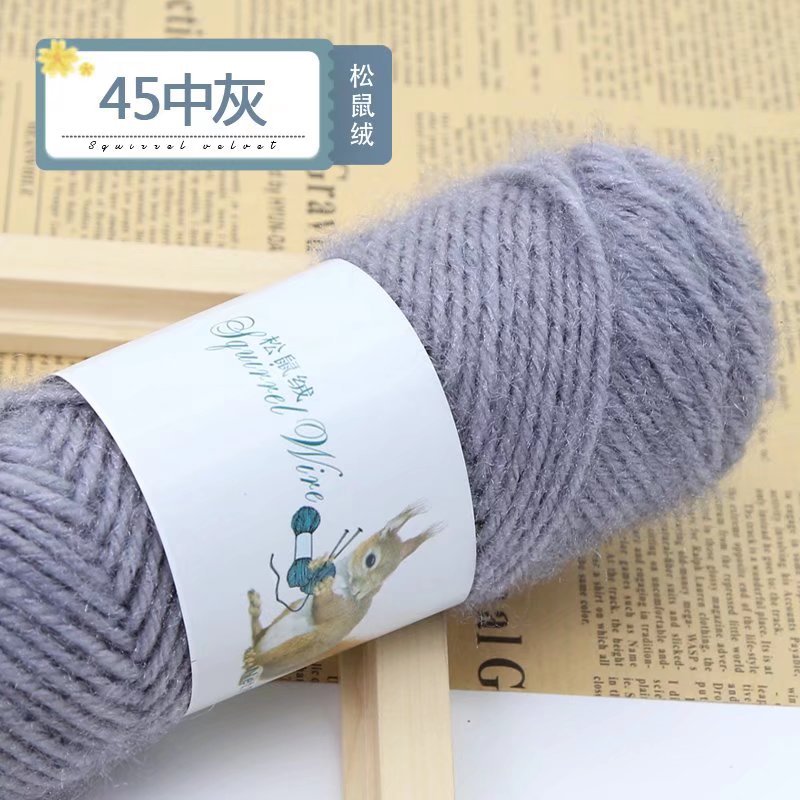 Picture of 75g squirrel wool thread bright silk thread hand-woven hook thick mohair scarf hat shawl fluffy wool ball