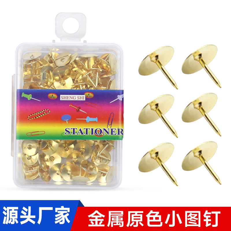 100 gold thumbtacks, wall nails, plane nails, table nails, thickened nickel-plated anti-rust nails, curtain nails, press nails
