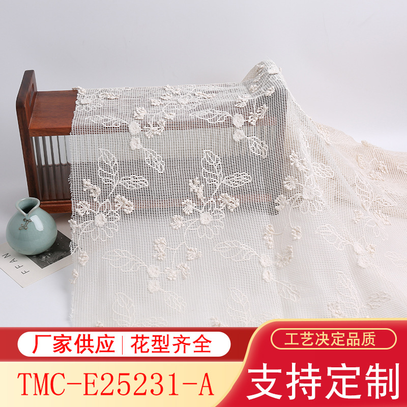 Cotton mesh three-dimensional embroidery floret fabric lace hollow fabric