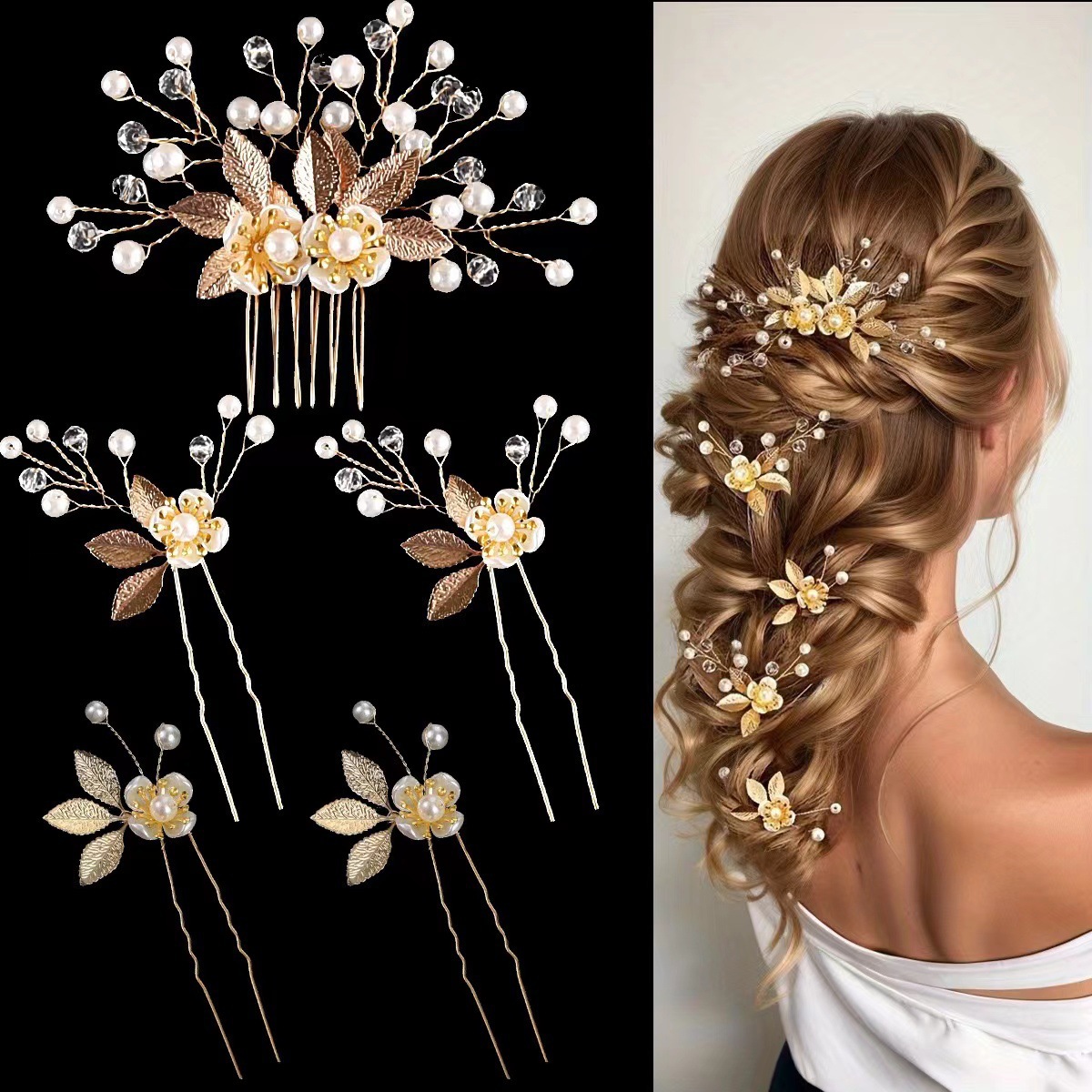 European and American Bridal Hairpin Gold Leaf Hair Comb Pearl Hair Fork Bridal Headdress Wedding Jewelry Hairpin Hair Accessories Set