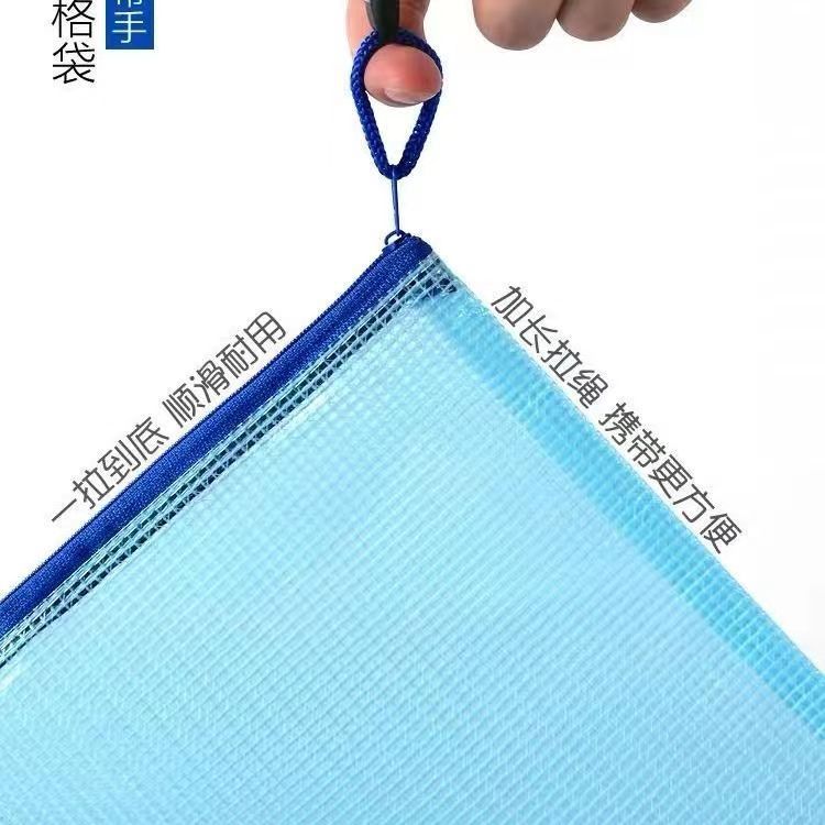 Picture of A4 Transparent Grid Bag Thickened Waterproof Test Paper Storage File Bag Zipper Bag File Data a5 Bill Stationery Bag