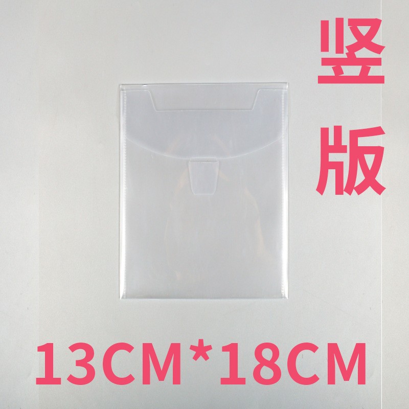 Picture of Pin Yue Wholesale A5 Horizontal Socket-Type Transparent File Bag Customized A7 Size Vertical Knife Mold Invoice Bag