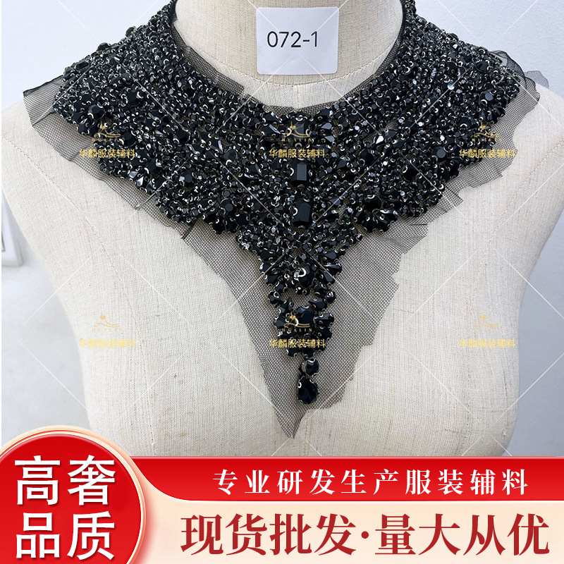 21-Color Bead Embroidery Diamond Collar Applique, Heavy Hand-Beaded Rhinestone Applique, Wedding Dress Dance Dress DIY Decorative Accessory