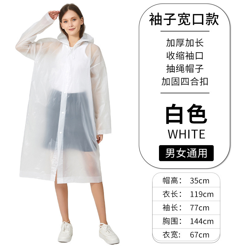 Picture of Thickened Non-Disposable Eva Raincoat Portable Adult Men and Women Travel Outdoor Waterproof Long Full Body Poncho Thick