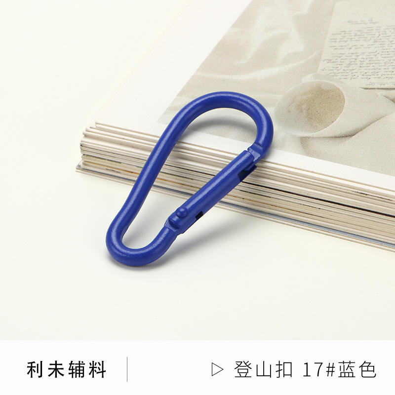 Picture of Factory wholesale color paint gourd-shaped carabiner aluminum alloy jewelry accessories water bottle key creative quick-hanging buckle
