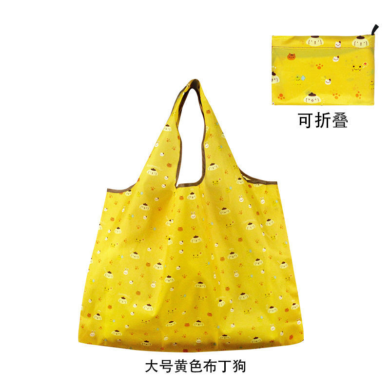 Picture of Thickened Supermarket Environmental Protection Bag Cartoon Cute Folding Shopping Bag Portable Waterproof Shoulder Shopping Bag Outgoing Storage Bag