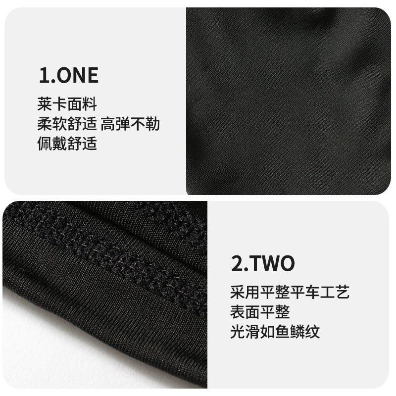 Picture of Outdoor Cycling Cap Summer Windproof Sun Protection Sports Soft Hat Hood Bicycle Motorcycle Liner