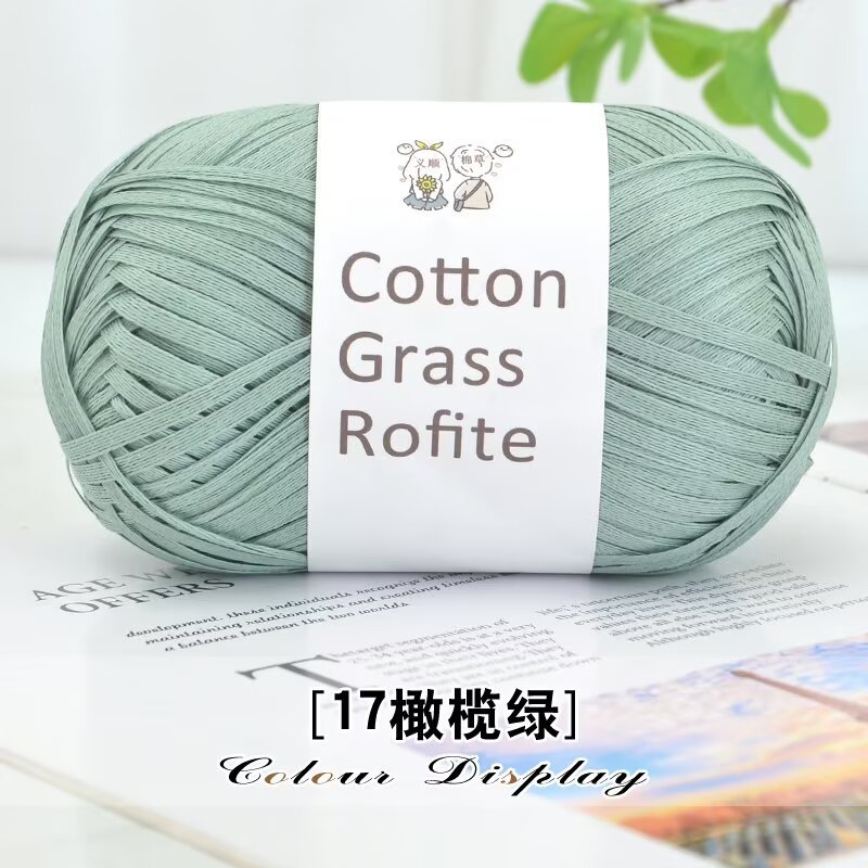 Picture of Pure Cotton Straw Raffia Cotton Straw Thread Weaving Material Summer Straw Hat Thread DIY Hand-Woven Crochet Bag Thread