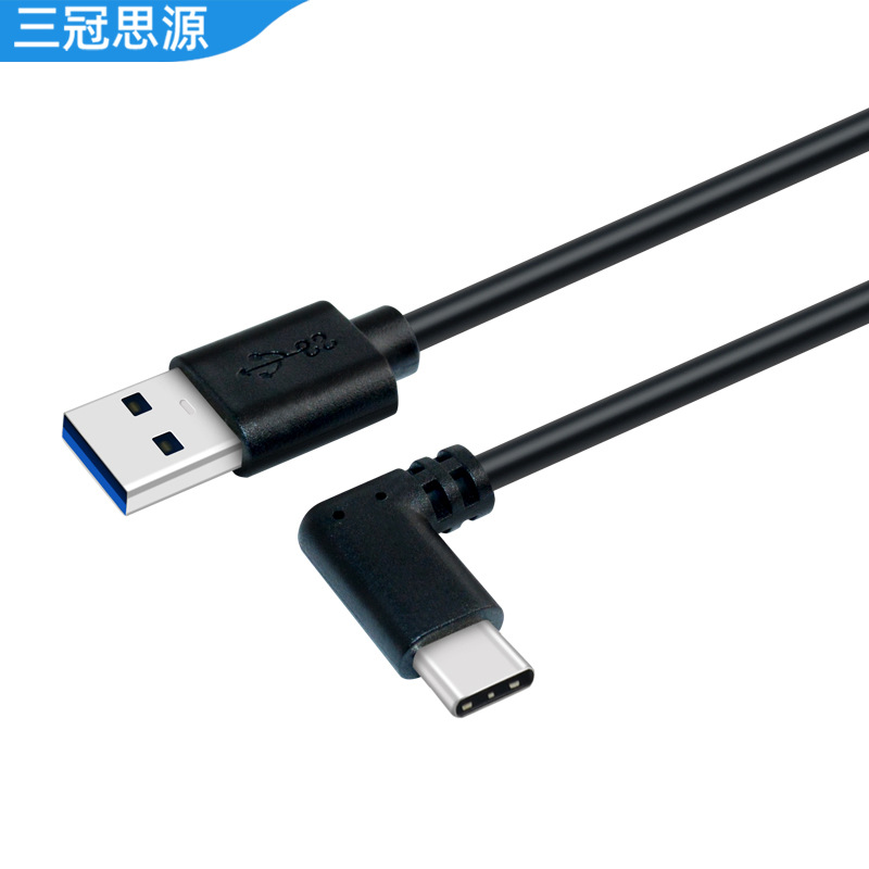 Picture of Quest3 Streaming Cable Data Cable 5m USB to Type-C Elbow Manufacturer Spot Vr Glasses Streaming Cable Fast Charging