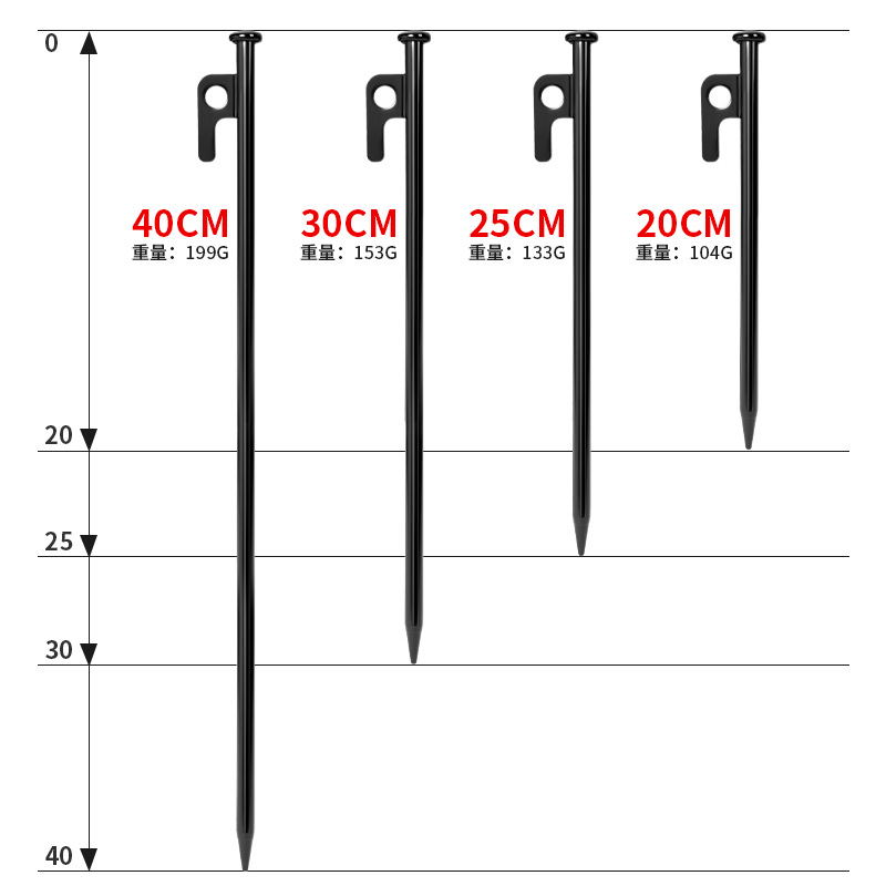 Picture of Outdoor Bold Lengthened Camping Ground Nails Canopy Tent Camping Steel Ground Nails Beach Camp Ground Nails 30cm