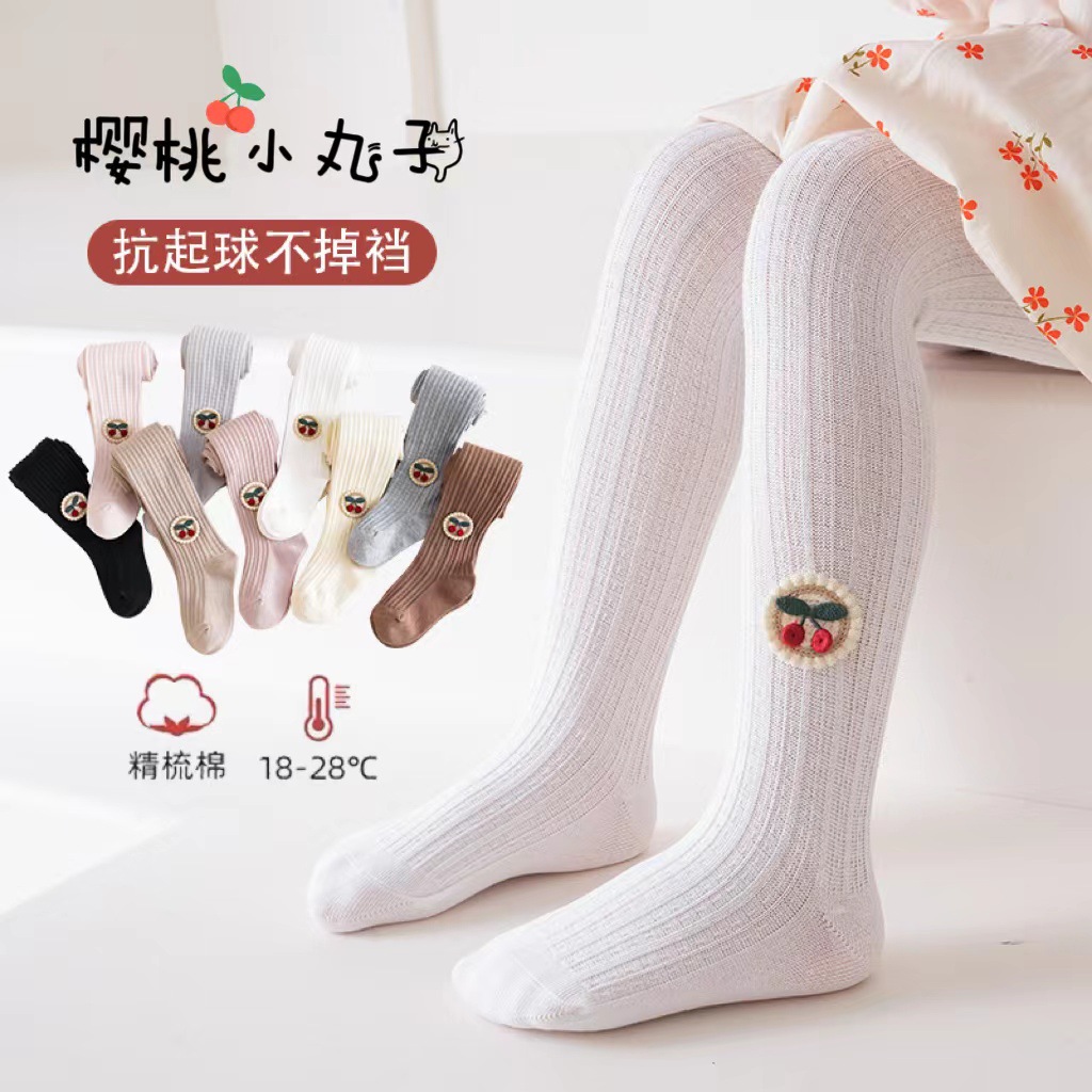 Picture of Baby pantyhose children's leggings 2023 spring and summer a cherry combed cotton baby bottoming socks spot wholesale