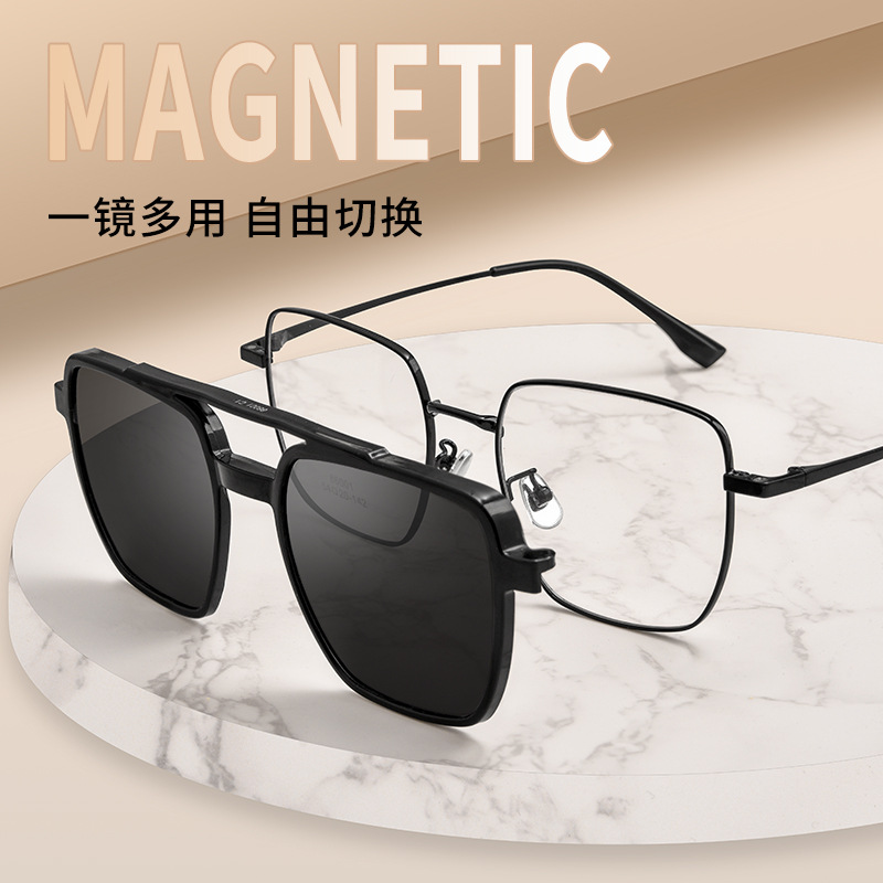Picture of New set of glasses 86001 polarized gray sunglasses adsorption sunglasses can be equipped with myopia glasses degaussing glasses frame