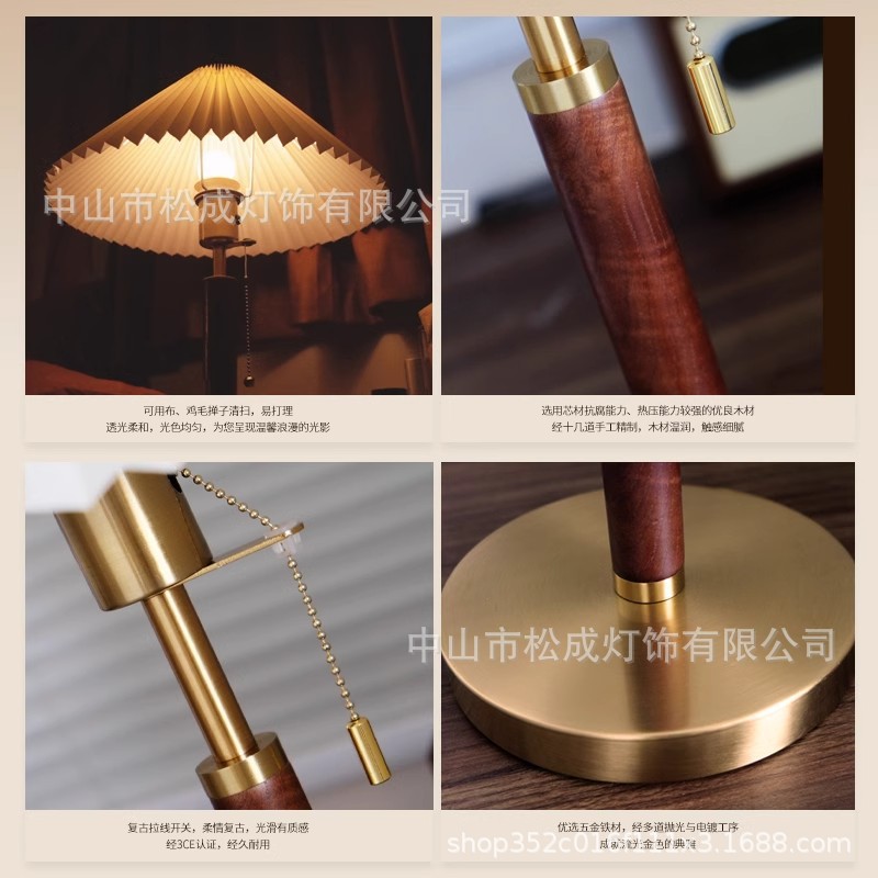 Picture of Bedside Lamp, Table Lamp, Simple and Modern, Bedroom, Study, Warm, French, American, Light Luxury, Retro Atmosphere Lamp, Dimmable