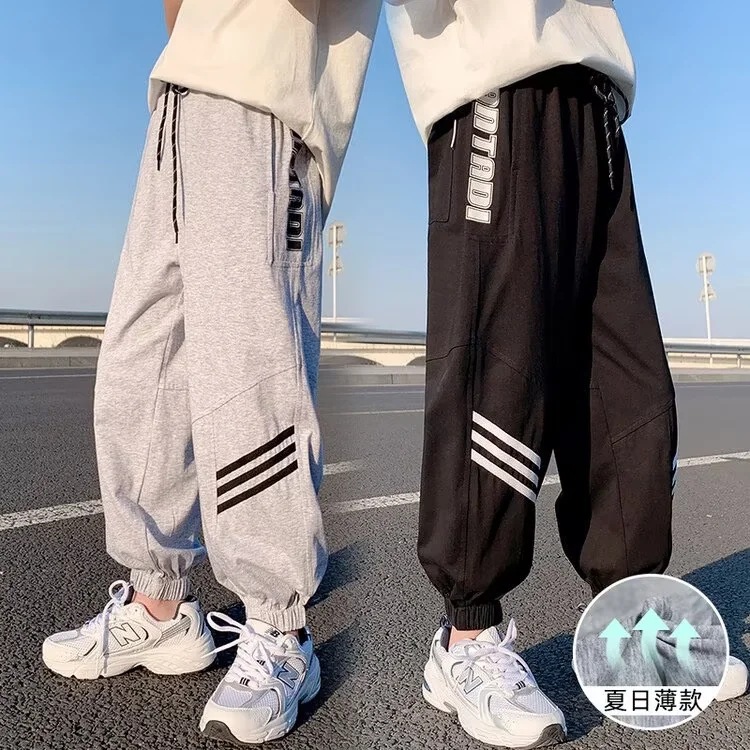 Children's Wear Boys' Summer Pants Summer Anti-mosquito Pants 2023 New Mid-Big Children's Summer Thin Sports Pants Trendy