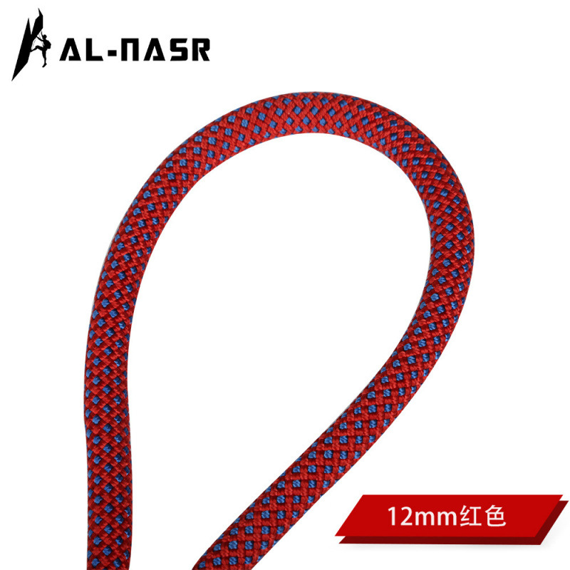 Picture of Alnas Rock Climbing Rope Outdoor Adventure Equipment Climbing Rope Climbing Equipment Self-help Safety Supplies