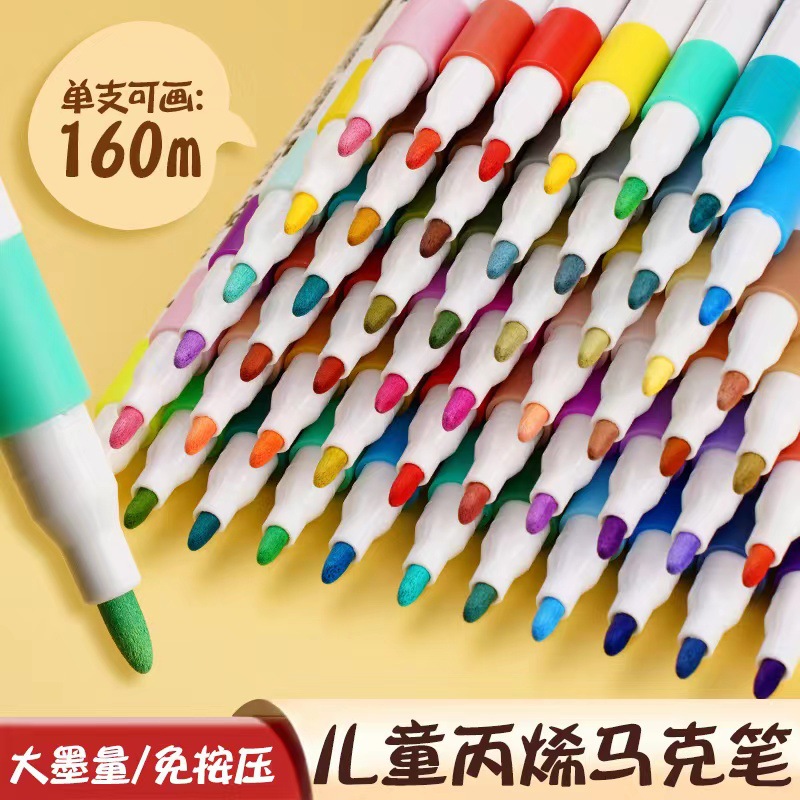 Acrylic Marker Pen 12 Colorfuls 24 Colorfuls Hand-Painted Waterproof Pen Hand-Painted Graffiti Colorful Pen Kidsren's Painting Marker Pen Water-Based