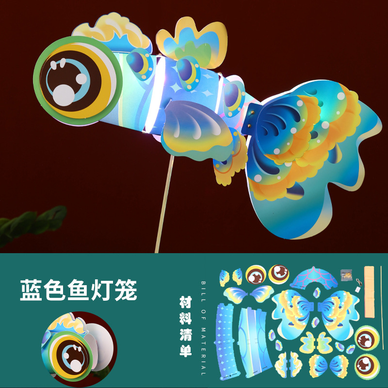 Picture of Year of the Dragon New Year Lanterns Chinese Style Dragon Flying Lanterns DIY Handmade Material Package Kindergarten Satchel Luminous Lanterns