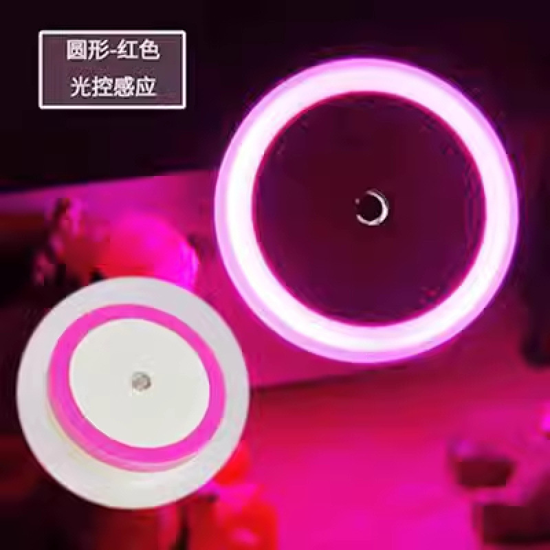 Picture of Plug-in induction eye protection sleep night light bedroom light bedside light baby baby feeding night light smart