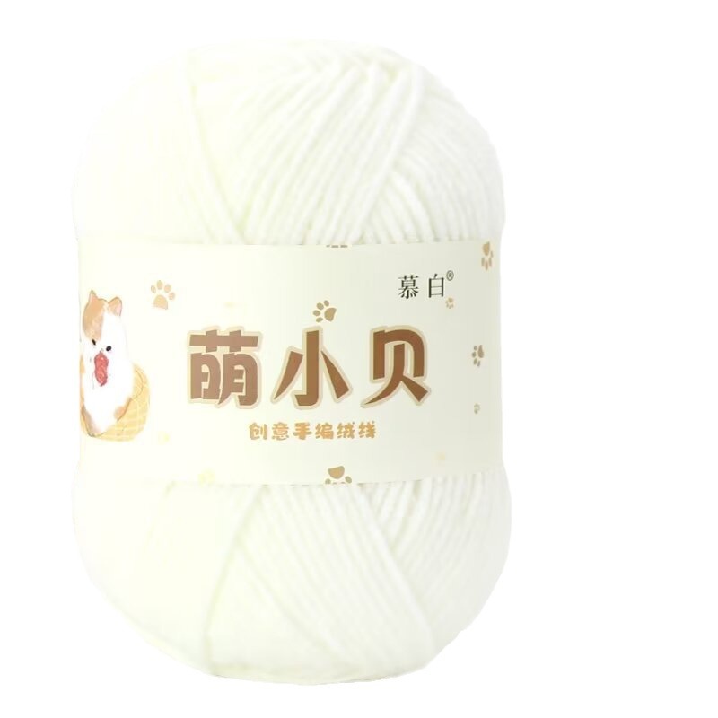 Picture of 50.00g 1 volume cute Beckham chenille gold velvet hand-woven bag doll crochet material bag wholesale wool ball