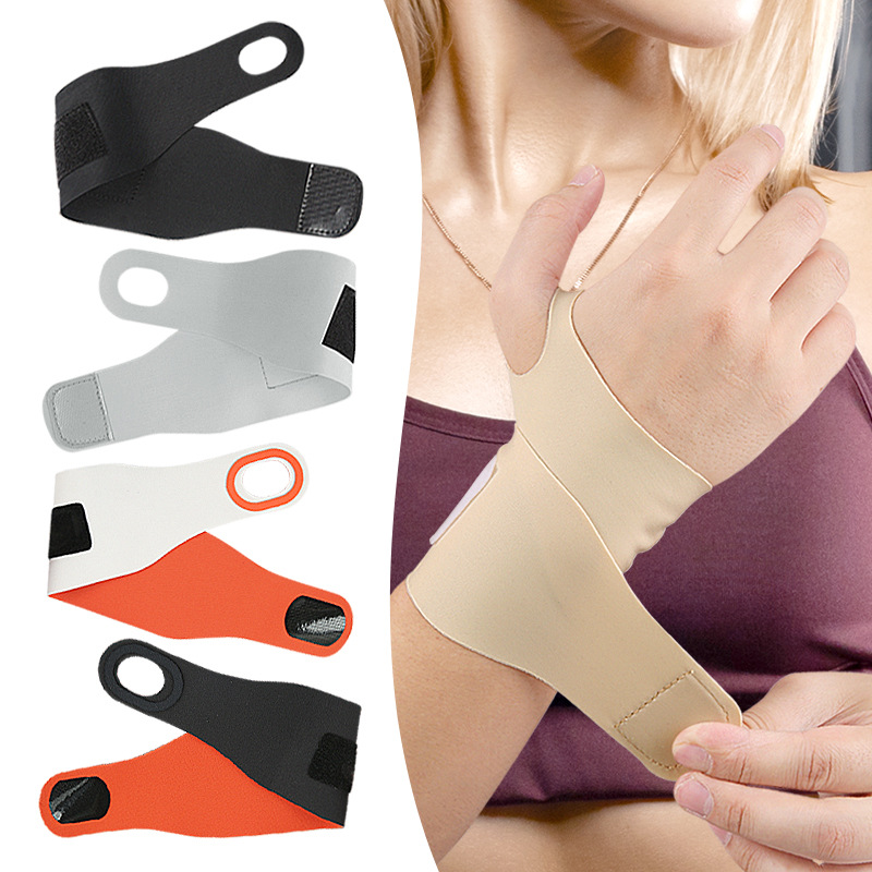 Finger Guard Strap Soft High Elastic Thin Skin-Friendly Thumb Mother Hand Mouse Hand Fixed Support Sports Wrist Band