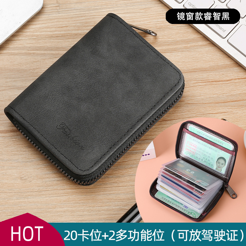 Picture of Card Bag Men's Exquisite High-end Driver's License Women's Card Bag Small and Ultra-thin One-piece Multi-card Large Capacity Card Jacket