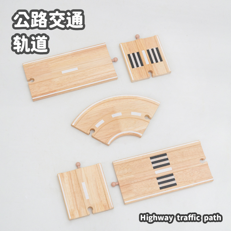 Wide Highway Road Track Toy Dual Lane Traffic Compatible Thomas Small Train Track Toy